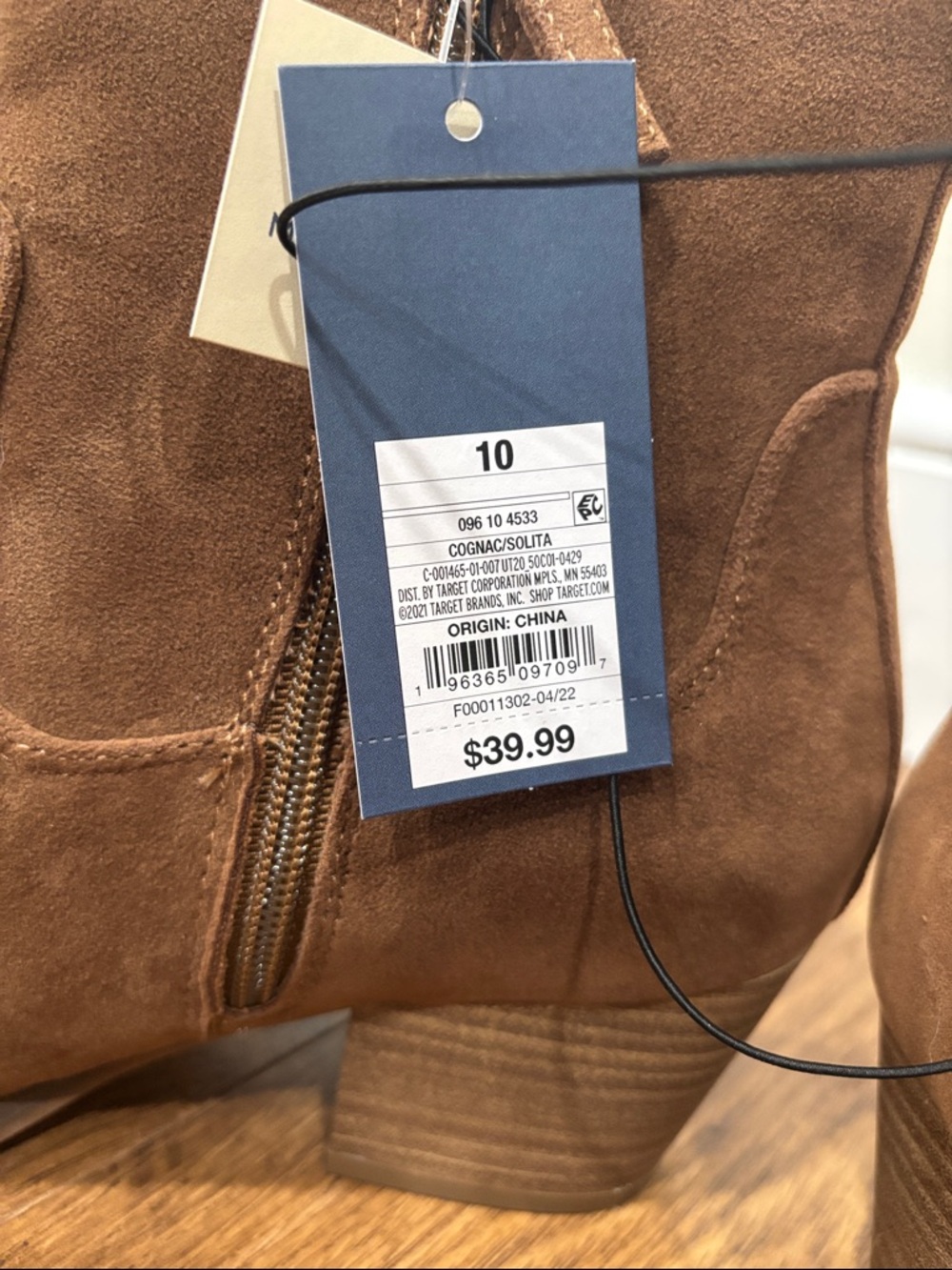 Universal Thread Women's Chestnut Solita Western Ankle Booties - Picture 8 of 9